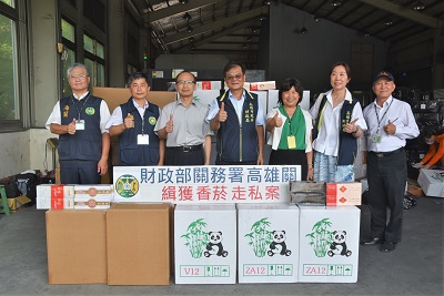 端午節前夕高雄關緝獲轉口櫃匿藏菸品，市價逾3,000萬5