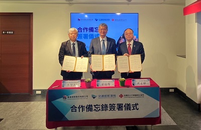 航港局與臺灣港務公司及中華顧問工程司今簽署MOU 攜手推動偏鄉公益合作1