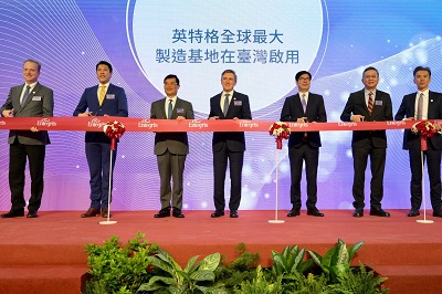 英特格全球最大製造基地落腳高雄 陳其邁承諾建構最完整韌性的半導體供應鏈生態系1