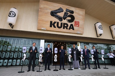 藏壽司首家全球旗艦店開幕 陳其邁：感謝選擇高雄 海外旗艦店落腳最佳首選1