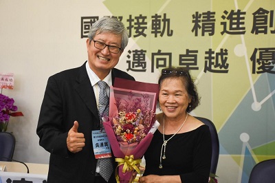高師大舉辦「吳校長榮退學術研討會」 各界菁英齊聚一堂1