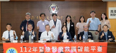 高醫與合作夥伴攜手打造「救急救難一站通」 強化緊急醫療與災難應變能力1