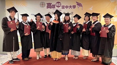 高雄市立空中大學泰國海外班畢業典禮 饒富泰式風格1
