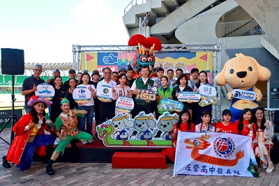 高雄愛河龍舟傳統公開組最高獎金30萬