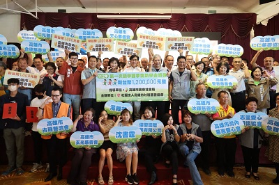 「新生希望工程-助學圓夢計畫」 社會慈善總會幫助學子求學不遺餘力1