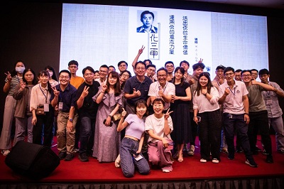 「風雲化工一甲子，頂尖化材續百年」高科大化材系歡慶創系60週年 2