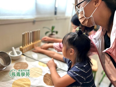 四維長青學苑老幼混齡活動 以愛相伴 溝通無礙