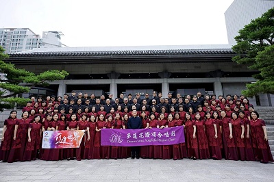 夢蓮花讚頌合唱團前進韓國參加世界合唱大賽 榮獲混聲組、宗教組雙金肯定1