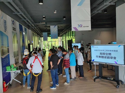 局限空間實境直入眼簾 高市勞工局運用XR提升防災訓練效能4