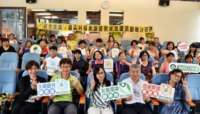 屏縣環保局舉辦米其林惜食大廚比賽 鼓勵珍惜食物創意烹飪1