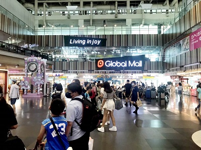 暑假省荷包攻略Global Mall新左營車站加碼推點數放大兌露營用品、美食、生活小物，親子攀岩放電、童書展、植栽體驗優惠1