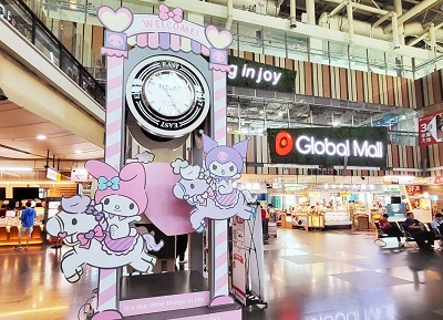 暑假限定 Global Mall新左營車站「夏令營FUN假趣」推四大超值好康 暑假好好玩 美樂蒂&酷洛米限定會員禮必收、小小暑假體驗營活動必玩1