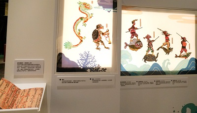 皮影戲館樂暑假 走入魔獸皮偶世界 「當魔寶遇到兔寶：皮影動物大冒險」特展開幕1
