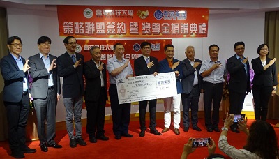 高苑科大最高4年免學雜費與住宿費，再領高額助學金及保障就業1
