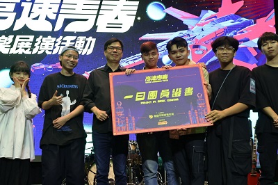 2023高速青春音樂展演X產業交流會登場1