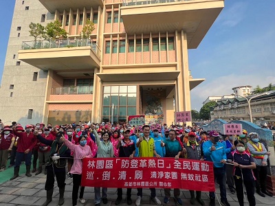中油攜手林園里政會 掃除杜絕登革熱2