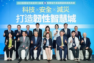 全台22縣市智慧韌性城市評比 高雄轉型大躍進1