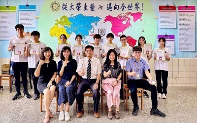 展現小小外交官風采 大榮中學學生暑期遊學行收穫滿滿1