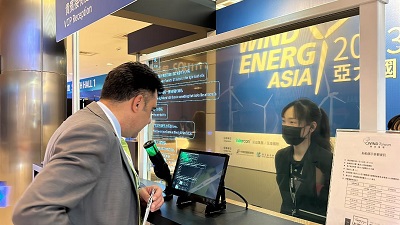 數位發展部首發通過高雄展覽館5G專網設置審查1