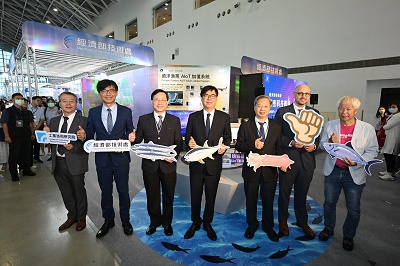 經濟部推出全球首創無人機隊魚況探勘技術 攜手高雄前三大遠洋漁業業者前進北太平洋1