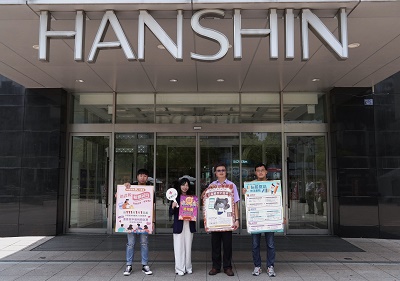 財神眷顧 花小錢領大獎 天選之人降臨漢神巨蛋 銅板價成富翁！僅花停車費50元中千萬發票