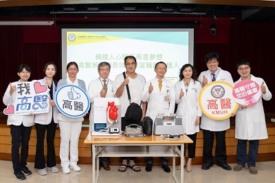 鋼鐵人心臟不再是夢想 高醫第一例長效型心室輔助器植入1
