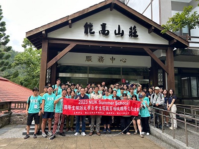 高大、中興 合辦國際生探索大學自營森林生態場域活動 開啟跨校國際生交流新篇章1
