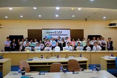 高醫醫療體系攜手台灣永續能源研究基金會簽署永續倡議1