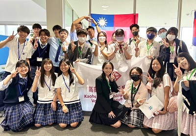 高雄18所高中職學生日本名古屋世界青年會議 獲12金5白金1大賞凱旋返國2