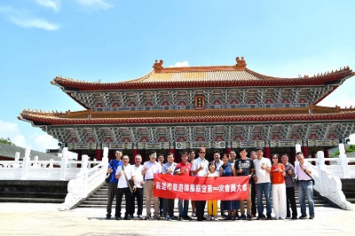 高雄市旅遊傳播協會改選理監事 朱正杰出任理事長 率團隊走出新局1