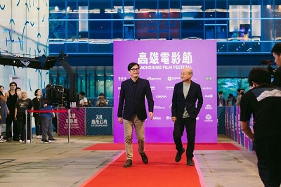2023高雄電影節盛大開幕 期盼更多新銳導演、演員在高雄追逐人生夢想1