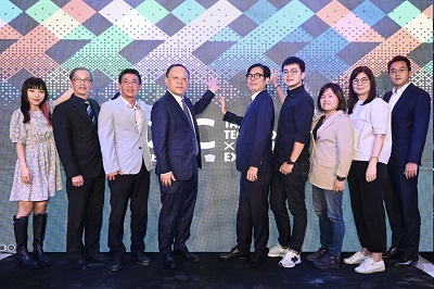 首屆台灣文化科技大會開幕 一次集結所有體驗 展現高雄文化科技能量與想像1