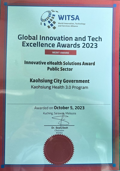 高雄市雄健康3.0勇奪WITSA 2023 ICT Excellence Award大獎2