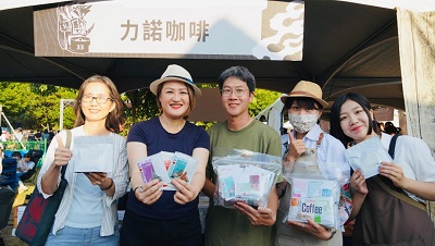 2023大港盃咖啡國際交流賽暨嘉年華冠軍出爐 兩日合計湧入2萬人次參與1