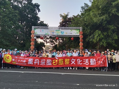 2023萬丹甘蔗祭本周末登場 台糖邀民「蔗伙」來體驗農村生活1
