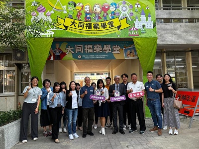 「大同福樂學堂」創新跨世代共學獲肯定 金門縣政府跨海赴高雄取經1