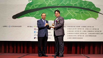 中鋼榮獲經濟部產業發展署「112年度產業溫室氣體自願減量績優廠商」3