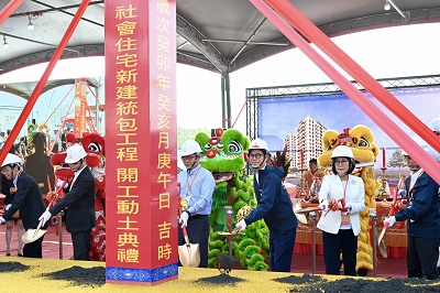 實踐居住正義 前鎮社宅興邦安居一期動工 年底將達成興建戶數1萬8,000戶2
