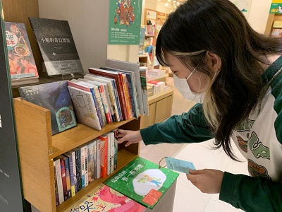 聖誕心願卡活動開跑！給弱勢兒童一份最溫暖的禮物 展望會與愛心企業合作，實現孩子的心願1