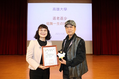 高雄大學《卓越講座》 國際藝術大師許伯夷分享遊歷、創作、慈善不凡人生1