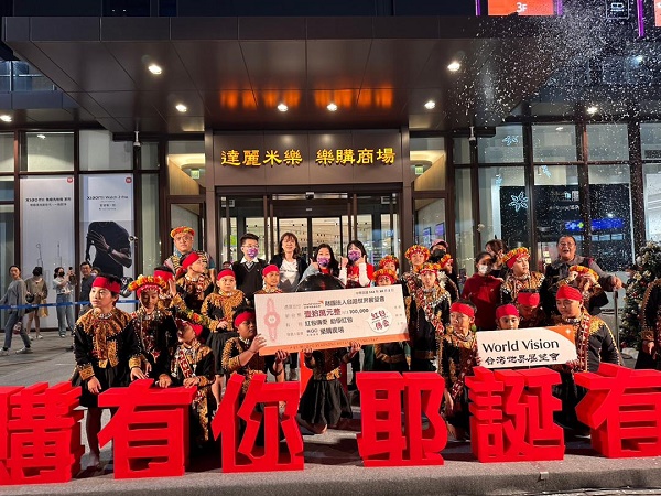 2023年樂購廣場閃耀聖誕夜 ！「樂購有你。耶誕有愛」 一起感受充滿祝福與希望的聖誕節2