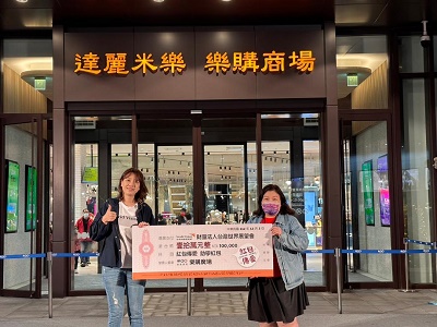2023年樂購廣場閃耀聖誕夜 ！「樂購有你。耶誕有愛」 一起感受充滿祝福與希望的聖誕節3