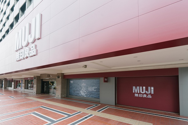 MUJI無印良品大立旗艦店12月5日盛大開幕，十大亮點分享20