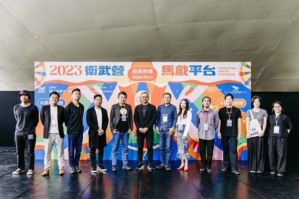 【2023衛武營馬戲平台】開幕 突破自我挑戰極限 眾人都是超級英雄1