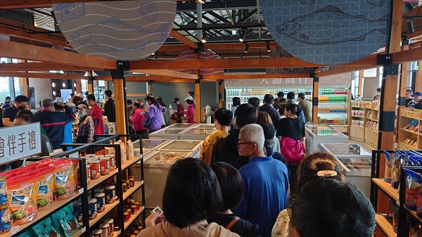 來鼓山魚市場享受港邊特色海味風情 元旦連假3天玩好玩滿 天天送好禮！3
