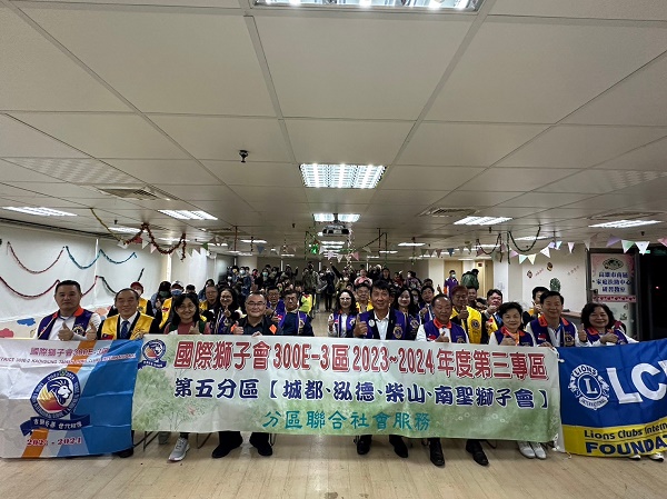 國際獅子會寒冬送暖，家扶兒穿新衣喜迎年1