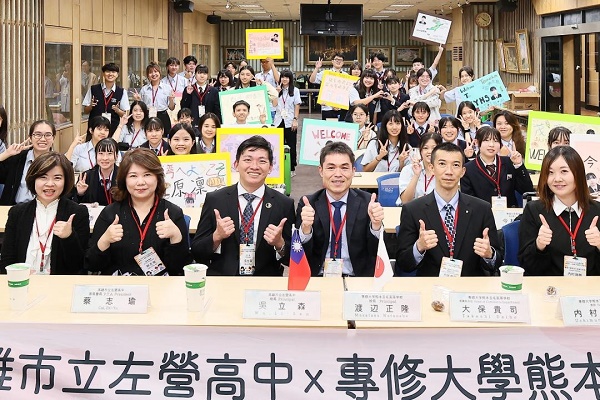日本熊本專修大學玉名高校訪高雄市左營高中，深化姊妹校與姊妹市情誼1