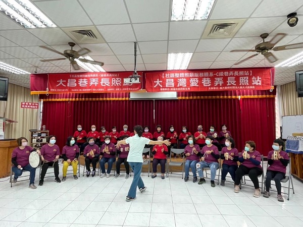 義大大昌醫院巷弄長照C據點聯合成果展 幸福樂齡在地化1