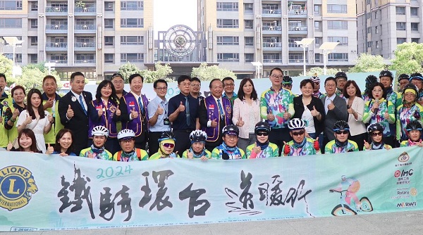 2024國際獅子會300A-2區與全國國際工經社 獎助學金鐵騎環台寒冬送暖1