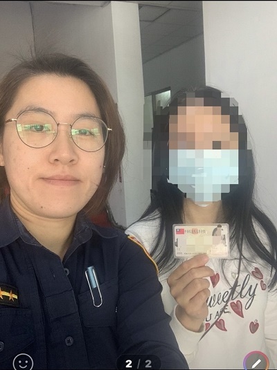 女子遺失身分證，熱心警找到家人聯絡電話通知發還
